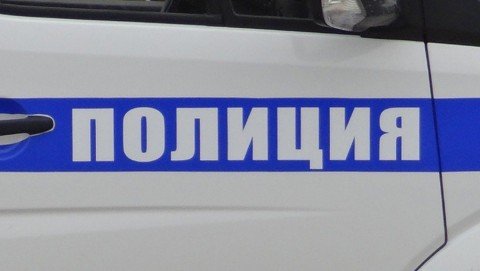 В Мирнинском районе полицейские раскрыли кражу аккумулятора