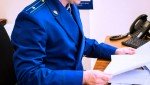 Житель г. Мирного осужден к лишению свободы за повторное управление транспортом в состоянии опьянения с конфискацией автомобиля «Ауди А8»